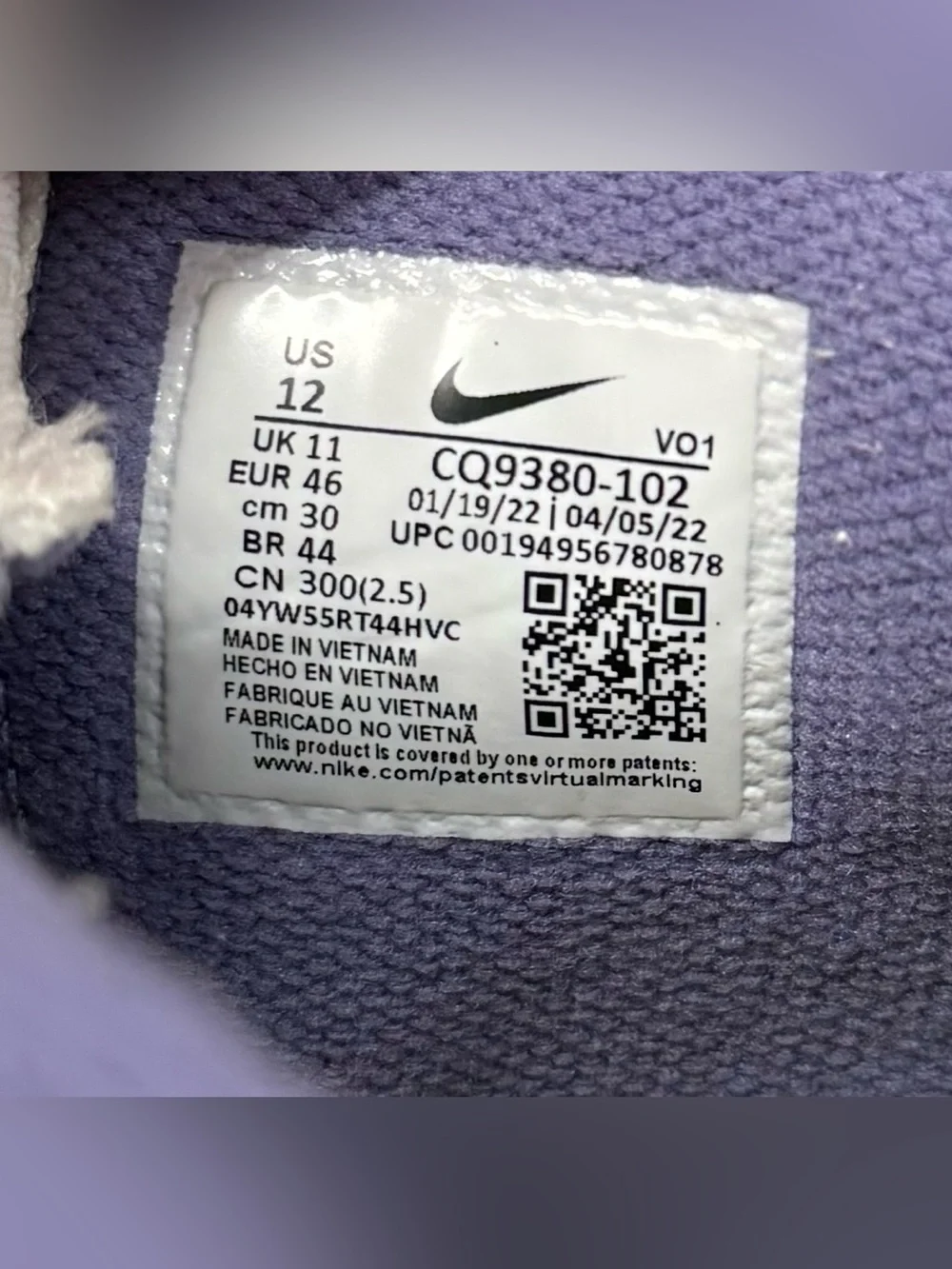 Nike lebron witness
